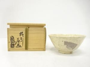 那波鳳翔造　粉引　茶碗